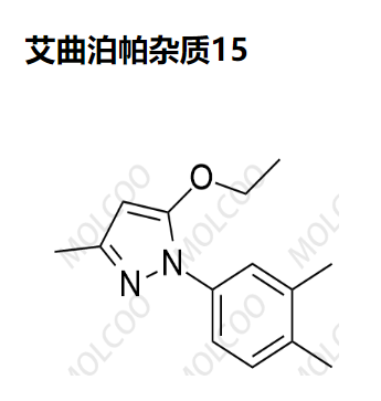 艾曲泊帕雜質(zhì)15,1-(3,4-dimethylphenyl)-5-ethoxy-3-methyl-1H-pyrazole