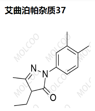 艾曲泊帕杂质37,1-(3,4-dimethylphenyl)-4-ethyl-3-methyl-1H-pyrazol-5(4H)-one