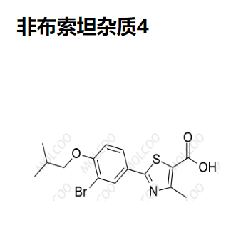 非布索坦杂质4