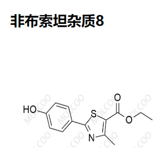 非布索坦杂质8