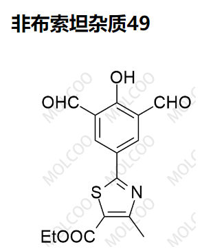 非布索坦雜質(zhì)49