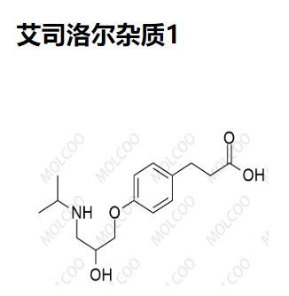 艾司洛爾雜質(zhì)1