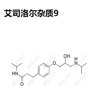 艾司洛尔杂质9