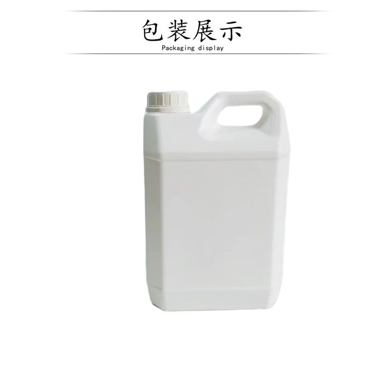 戊二酸二乙酯,Diethyl glutarate