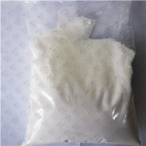 拉氧头孢钠,Latamoxef sodium