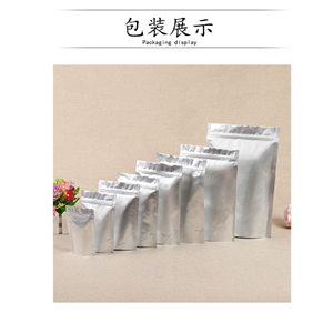 變色酸鈉,CHROMOTROPIC ACID DISODIUM SALT DIHYDRATE