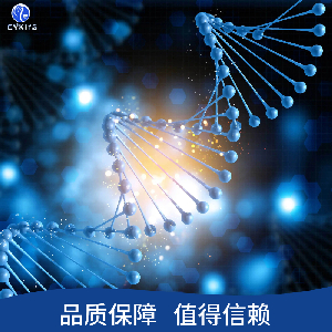 青色荧光蛋白标记人结直肠癌细胞