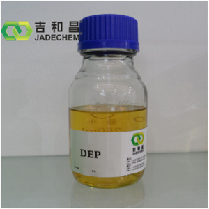 N,N-二乙基丙炔胺（DEP）