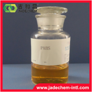 PABS N,N-二乙基丙炔胺甲酸盐  125678-52-6
