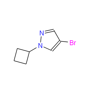 1-環(huán)丁基-4-溴-1H-吡唑,4-BroMo-1-cyclobutylpyrazole