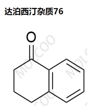 达泊西汀杂质76,Dapoxetine Impurity 76