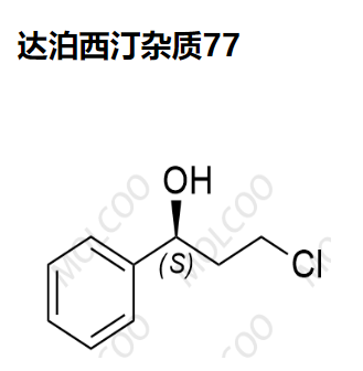 达泊西汀杂质77,Dapoxetine Impurity 77