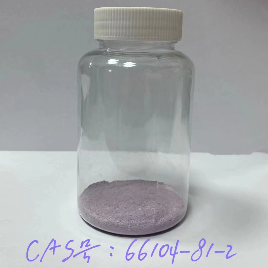 甲氨基苯甲酰-L-谷氨酸锌,N-[4-(Methylamino)benzoyl]-L-glutamic acid zinc salt