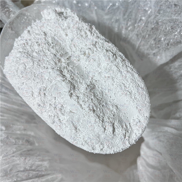 盐酸阿莫罗芬,Amorolfine hydrochloride