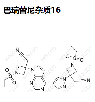 巴瑞替尼杂质16,Baricitinib Impurity 16