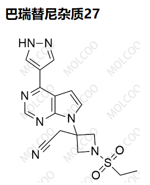 巴瑞替尼杂质27,Baricitinib Impurity 27