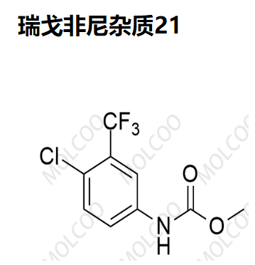 瑞戈非尼雜質(zhì)21