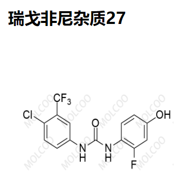 瑞戈非尼雜質(zhì)27