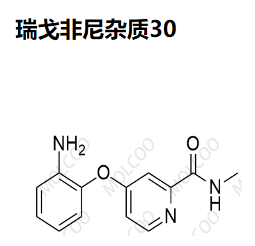 瑞戈非尼杂质30