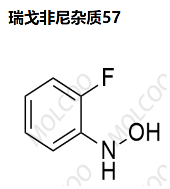 瑞戈非尼雜質(zhì)57