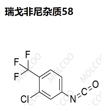 瑞戈非尼杂质58