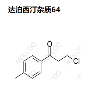 达泊西汀杂质64,Dapoxetine impurity 64