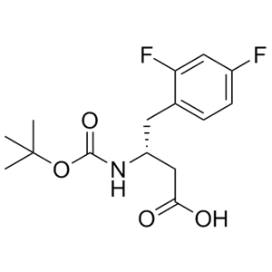 西格列汀脱氟杂质3