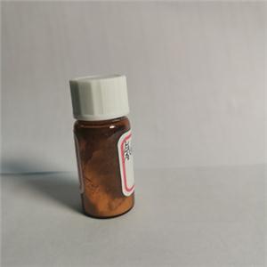 脱氧可的松152-58-9杂质对照品成果转化技术供应