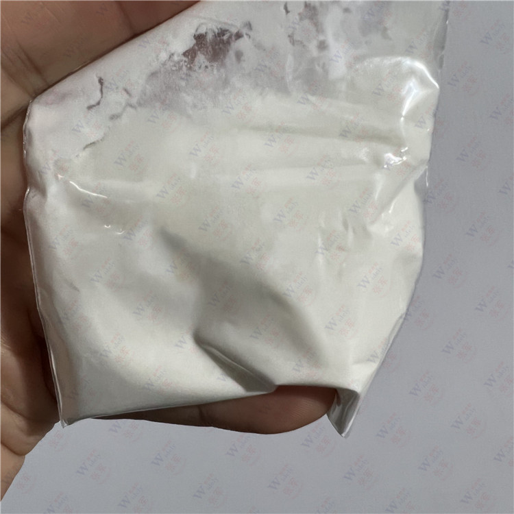 盐酸氯苯胍,Bis[(4-chlorophenyl)methylene]carbonimidic dihydrazide hydrochloride