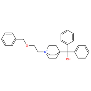 蕪地溴銨,Umeclidinium bromide