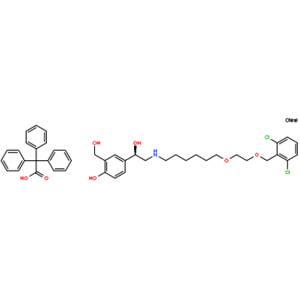 维兰特罗三苯乙酸盐,Vilanterol Trifenatate