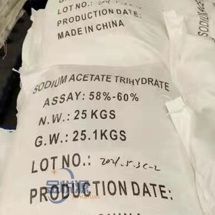 三水醋酸鈉,Sodium acetate trihydrate