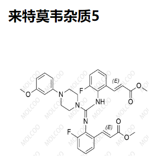 來特莫韋雜質(zhì)5,Letermovir Impurity 5