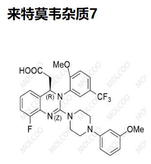 来特莫韦杂质 7,Letermovir Impurity 7