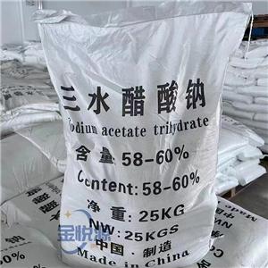 三水醋酸鈉,Sodium acetate trihydrate