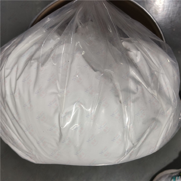 次磷酸钙,Calcium hypophosphite