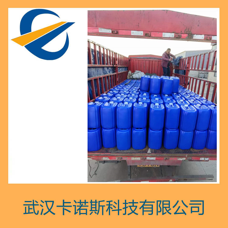 四甲基氟化銨四水合物,Tetramethylammonium fluoride tetrahydrate