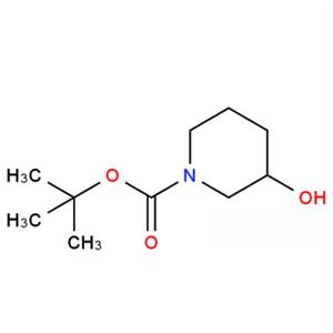 N-BOC-3-羟基哌啶,N-BOC-3-hydroxypiperidine
