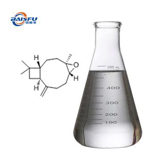 氧化石竹烯(天然),Caryophyllene oxide