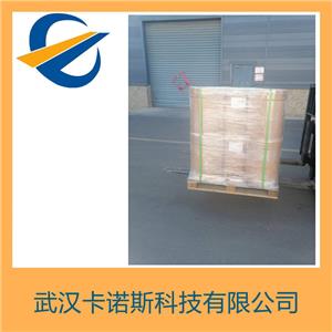 四甲基氯化铵,Tetramethyl ammonium chloride