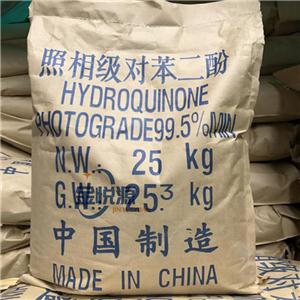 对苯二酚,Hydroquinone