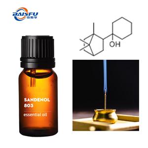 檀香803,Sandenol 803