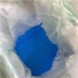 五水硫酸铜,Copper(II) sulfate pentahydrate