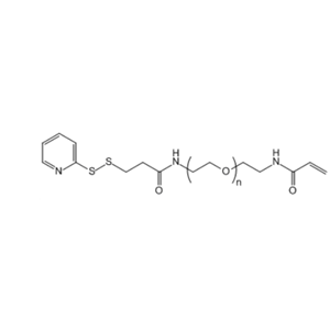 OPSS-PEG-ACA 邻吡啶基二硫化物聚乙二醇-丙烯酰胺