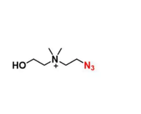 叠氮胆碱,Azido-choline