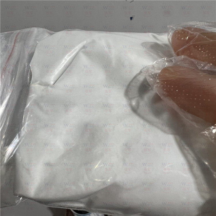 硫酸妥布霉素,Tobramycin sulfate