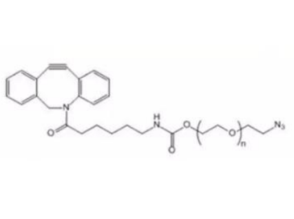 二苯并环辛炔聚乙二醇叠氮,N3-PEG-DBCO