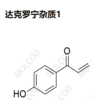 達(dá)克羅寧雜質(zhì)1,Dyclonine Impurity 1