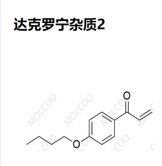 达克罗宁杂质2,Dyclonine Impurity 2