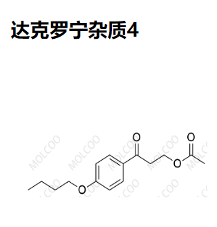 达克罗宁杂质4,Dyclonine Impurity 4